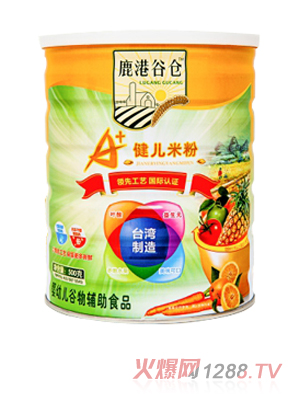 ¹�۹Ȃ}���bA+�����׷�-ˮ���L(f��ng)ζ