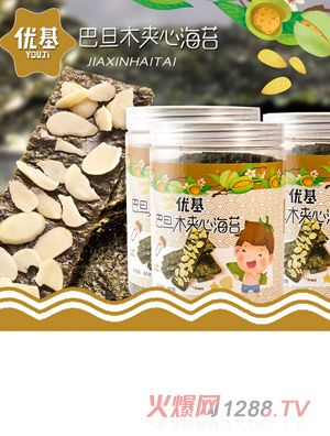 ��(y��u)�����_ľ�A�ĺ�̦���b80��