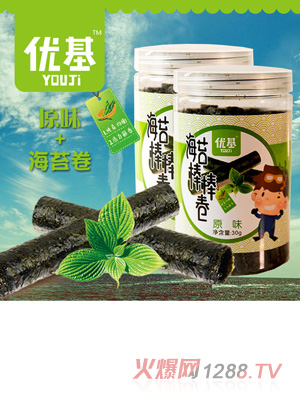 ��(y��u)��ԭζ��̦�����b30��