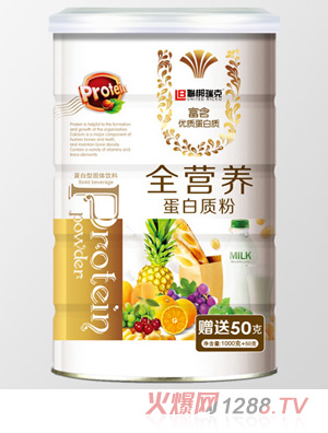 聯(lián)梆瑞克全營(yíng)養(yǎng)-蛋白質(zhì)粉