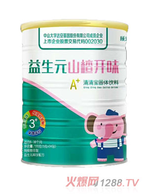 �U������Ԫɽ��_(k��i)θ���匚���w���