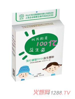 �U�������DHA��������