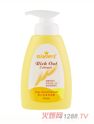 ���yinge����ϴ�l(f��)��ԡ¶300ml