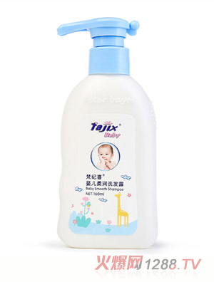 ��o(j��)ϲyinge�᝙(r��n)ϴ�l(f��)¶160ml
