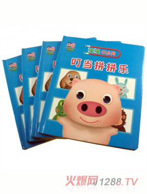 С�i����(d��ng)��ߕ�������(d��ng)ƴƴ��(l��)��