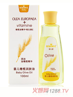 ���yinge�ϙ읙�w��100ml