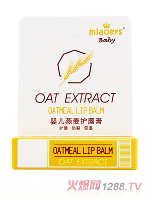 ���yinge���������ࣨ�oζ��