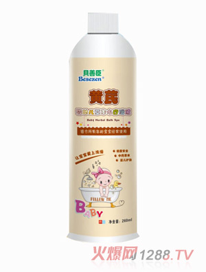 ؐ�Ƴ��S��yingye�ݱ�ˮ��ԡҺ