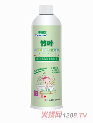 ؐ�Ƴ����~yingye�ݱ�ˮ��ԡҺ