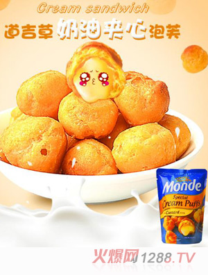 monde���������͊A����ܽ