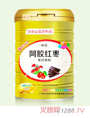 頤致阿膠紅棗蛋白質(zhì)粉