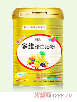 頤致多維蛋白質(zhì)粉