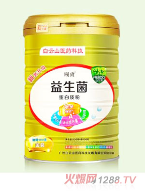 頤致益生菌蛋白質(zhì)粉