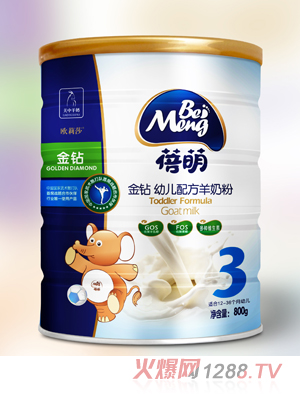 ���Ƚ��@youe�䷽���̷�3��