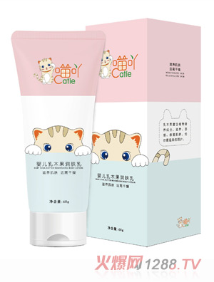 ��߹yinge��ľ�����w��60ml