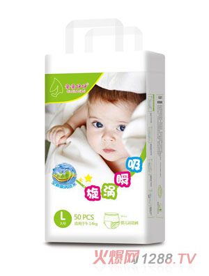 �H�H����yinge�\��ѝL50