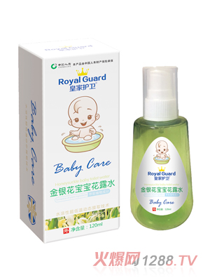 �ʼ��o(h��)�l(w��i)���y��������¶ˮ