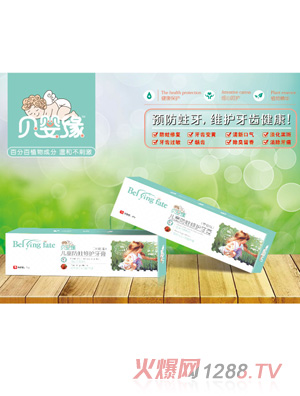 ؐ�뾉��ͯ�������o(h��)���ࣨ��ݮζ��