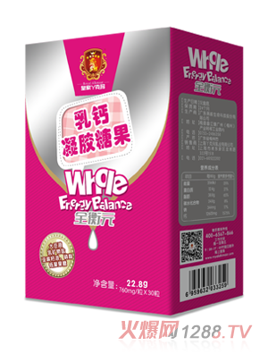 �ʼ�Ѿ�ˬ�ȫ��Ԫ���}���z����