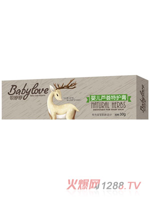 �h����yinge�J�C���o��