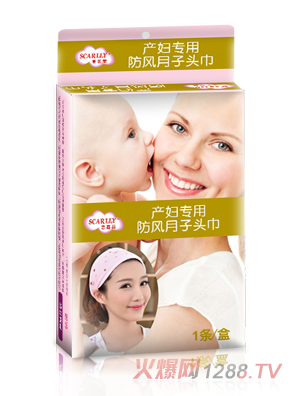 ˼�����a(ch��n)�D��(zhu��n)�÷��L(f��ng)�����^��