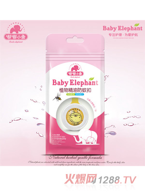 ��С��ֲ�ﾫ�ͷ��ÿ�