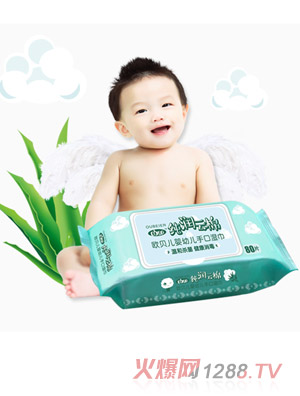 �Wؐ��yingye�ֿڝ��