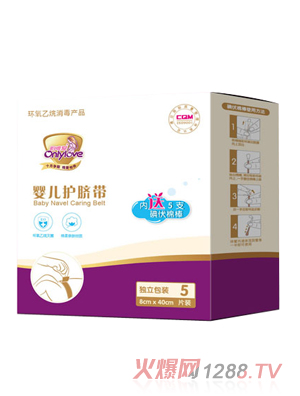 �Ψ��yinge�o(h��)Ě��