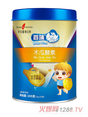 �ײ�ľ�Ͻ���