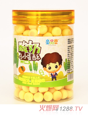 ͯƷ������СС���֣�������ȣ�