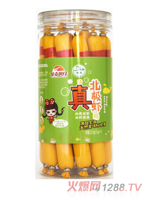 �����������汱�O�r�c�����b��