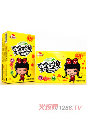 ����?zh��n)��Ѽ�ʳ���~(y��)