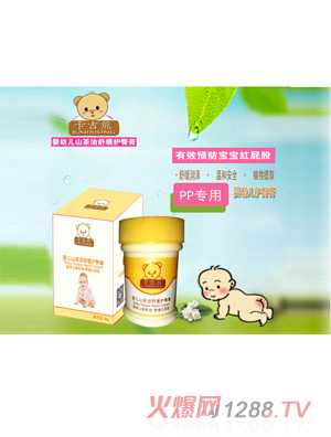 ������yingyeɽ�����澏�o�θ�