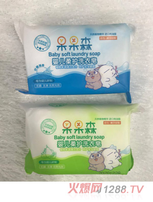果果森yinge柔護(hù)洗衣皂