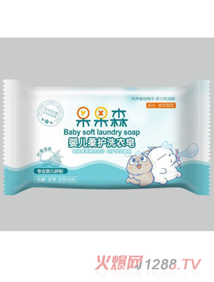 果果森yinge柔護(hù)洗衣皂藍(lán)色
