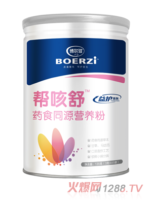 �����̎Ϳ���ˎʳͬԴ�I�B(y��ng)��