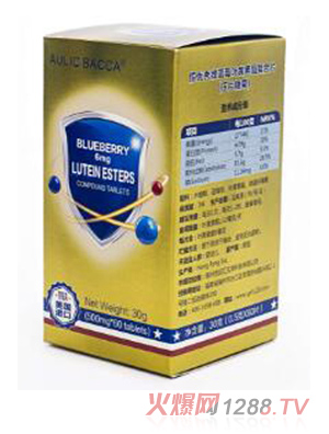 恒優(yōu)秀藍莓葉黃素酯復(fù)合片