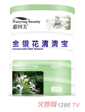 ���������y�����匚