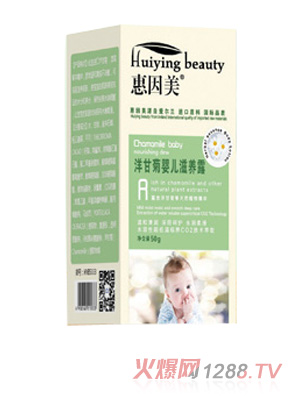 ��������ʾ�yinge���B(y��ng)¶