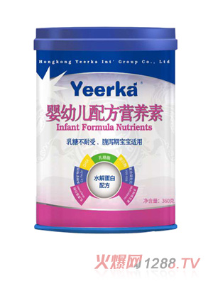 ������yingye�䷽�I(y��ng)�B(y��ng)��-ˮ�⵰���䷽