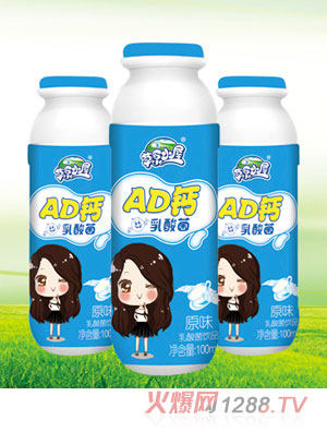 ��ԭС��AD�}�����ԭζ100ml