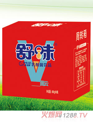 ��ζV����������Ʒ���b