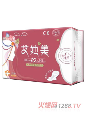 艾她美艾草養(yǎng)護(hù)芯片衛(wèi)生巾（日用）
