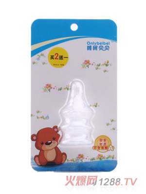 Ψ��ؐؐWB60��(bi��o)������3֧�b