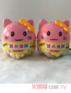 愛的日子營(yíng)養(yǎng)蛋酥hello-kitty（炫彩）