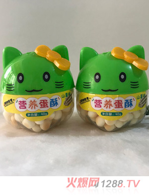 愛的日子營(yíng)養(yǎng)蛋酥hello-kitty山薯味