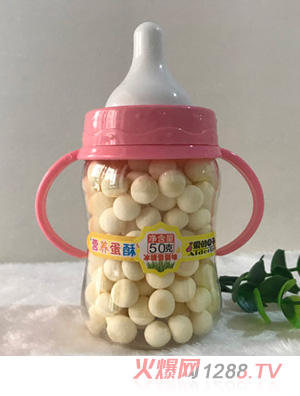 愛的日子營養(yǎng)蛋酥手柄奶瓶（冰糖雪梨）
