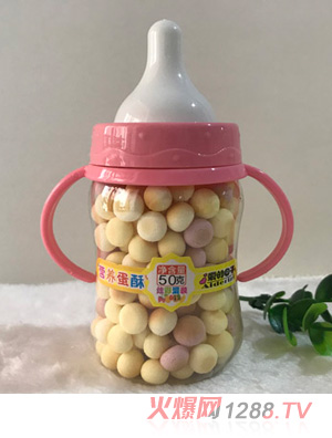 愛的日子營養(yǎng)蛋酥手柄奶瓶（炫彩）