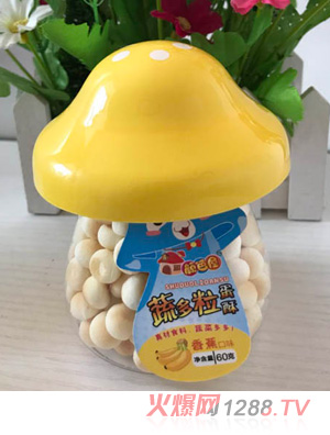 顏色屋蔬多粒蛋酥蘑菇瓶香蕉口味