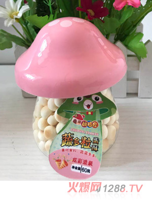 顏色屋蔬多粒蛋酥蘑菇瓶炫彩混裝